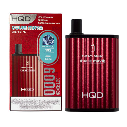 HQD Cuvie MAYA Energy Drink (hqd Куви Мая Энергетик)